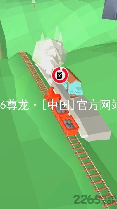 z6尊龙·[中国]官方网站