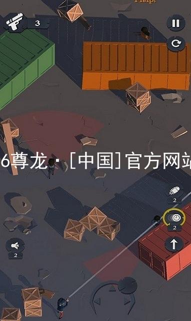 z6尊龙·[中国]官方网站
