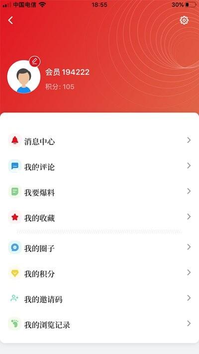 z6尊龙·[中国]官方网站