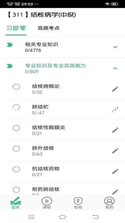 z6尊龙·[中国]官方网站