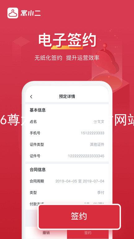 z6尊龙·[中国]官方网站